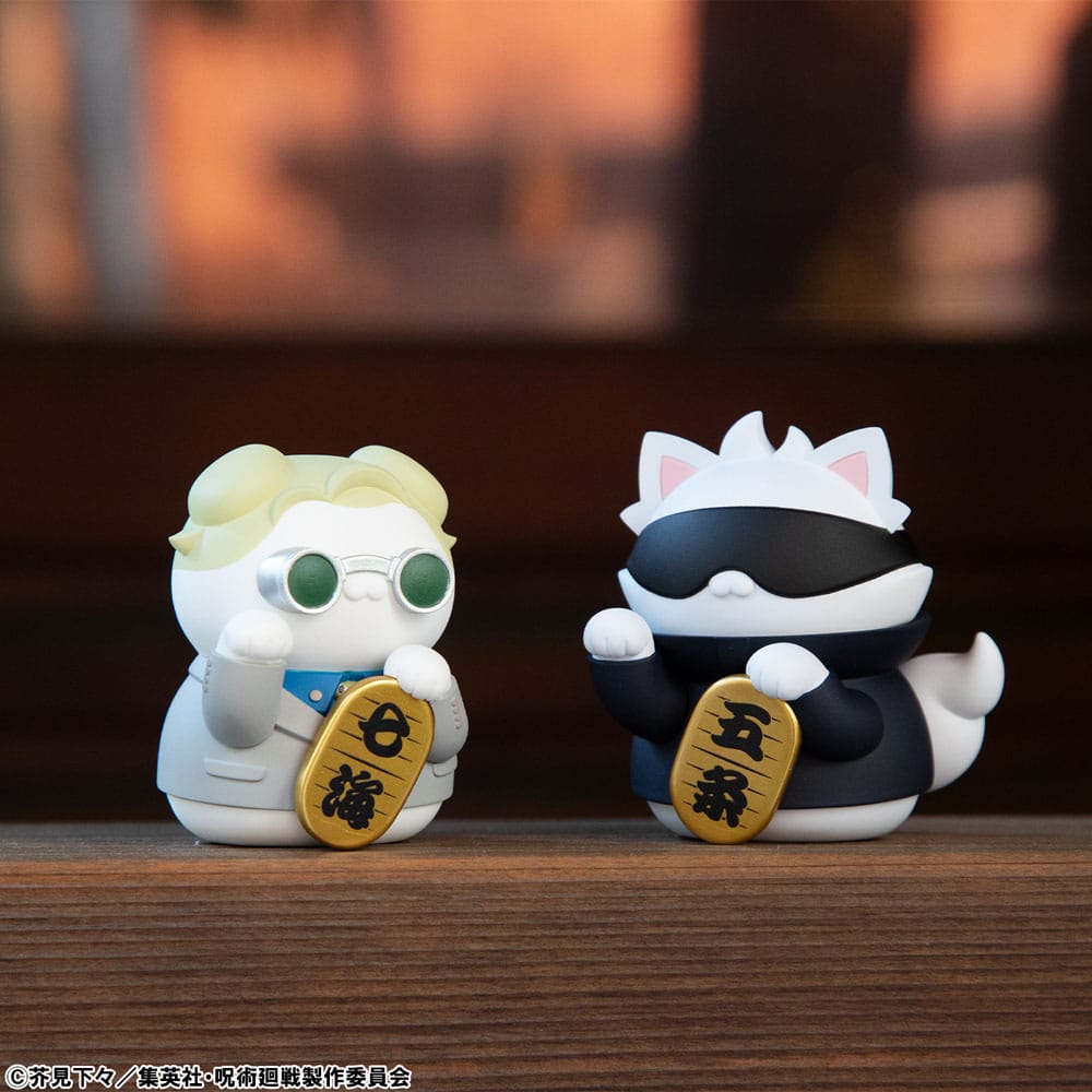 Jujutsu Kaisen Mega Cat Project Trading Figure Fortune Cats 7 cm Assortment (6) DS Modellismo Jujutsu Kaisen Mega Cat Project Trading