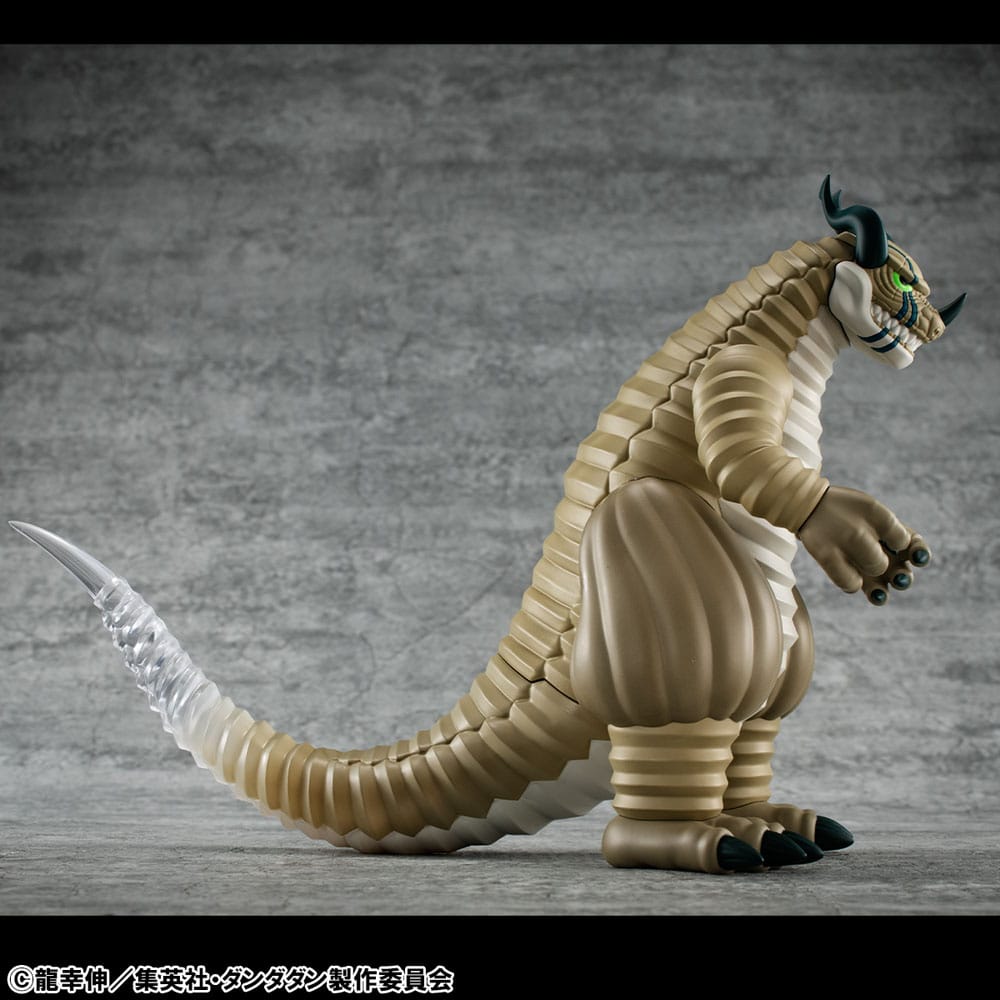 Dandadan Occultic Sofubi Collection Vinyl Figure Transparent Monster 15 cm DS Modellismo Dandadan Occultic Sofubi Transparent Monster