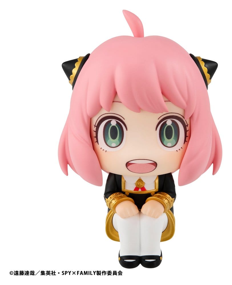 Spy x Family Look Up PVC Figure Anya Forger 11 cm (Repeat) DS Modellismo Spy x Family Look Up Anya Forger (Repeat)