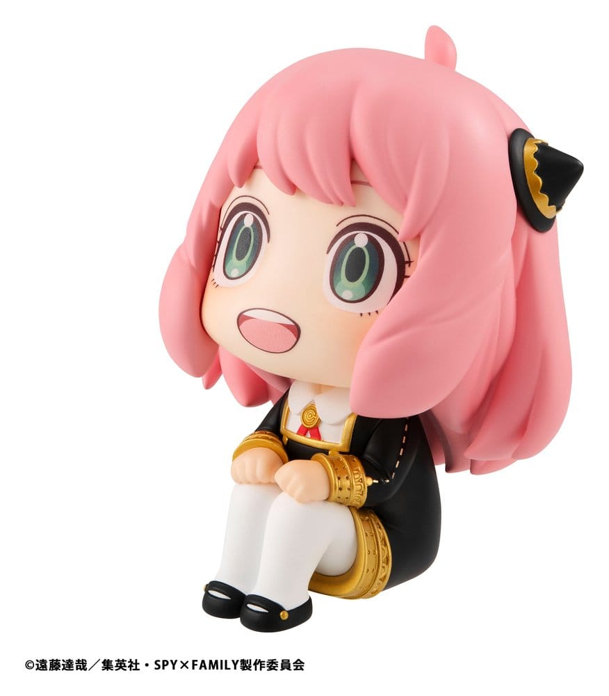 Spy x Family Look Up PVC Figure Anya Forger 11 cm (Repeat) DS Modellismo Spy x Family Look Up Anya Forger (Repeat)