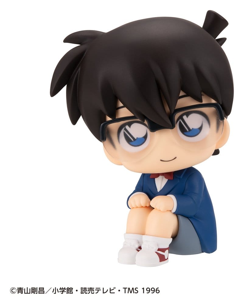 Detective Conan Look Up PVC Figure Conan Edogawa 11 cm DS Modellismo Detective Conan Look Up Conan Edogawa