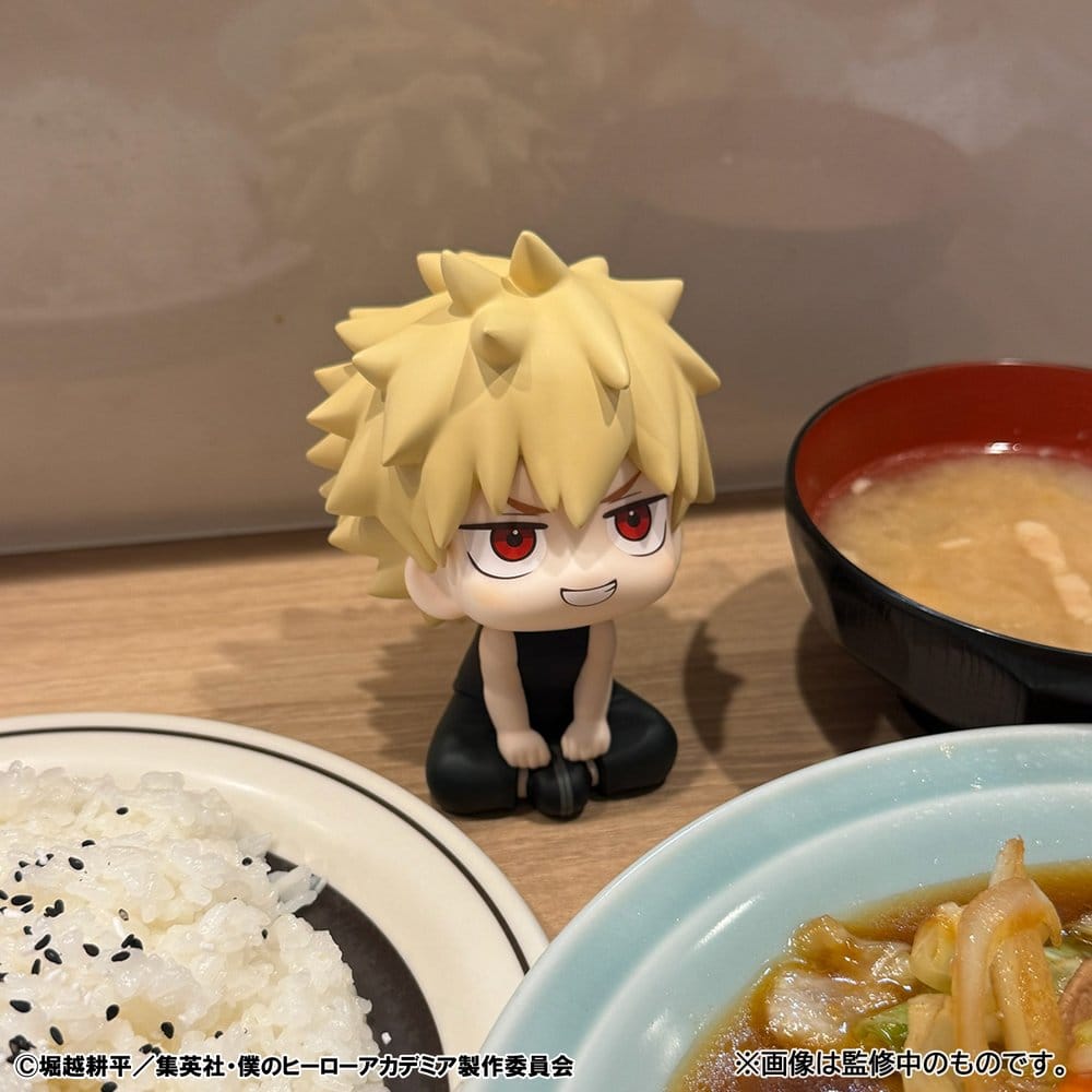 My Hero Academia Look Up PVC Figure Katsuki Bakugo Casual Look Ver. 11 cm DS Modellismo My Hero Academia Look Up Katsuki Bakugo
