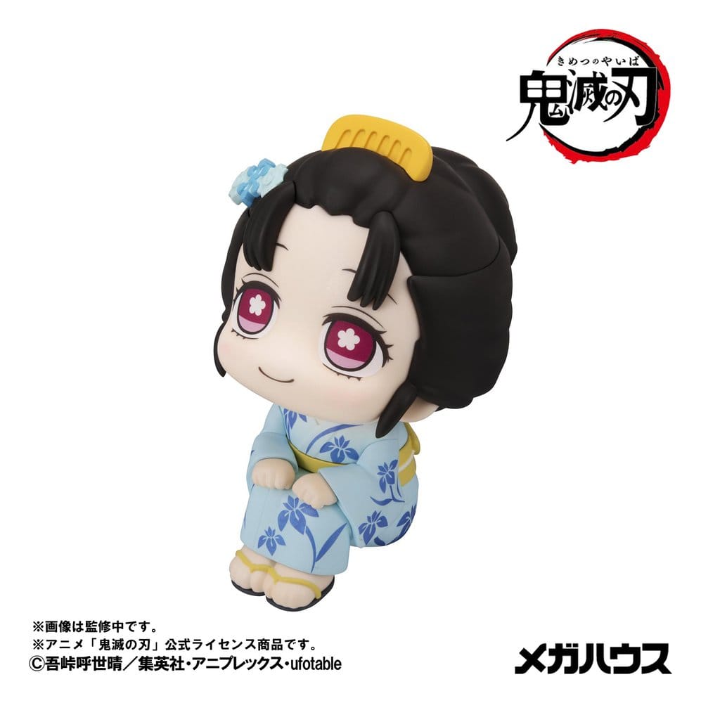Demon Slayer: Kimetsu no Yaiba Look Up PVC Figures 2-Pack Hakuji & Koyuki 11 cm (with gift) DS Modellismo Demon Slayer: Kimetsu no Yaiba Look Up