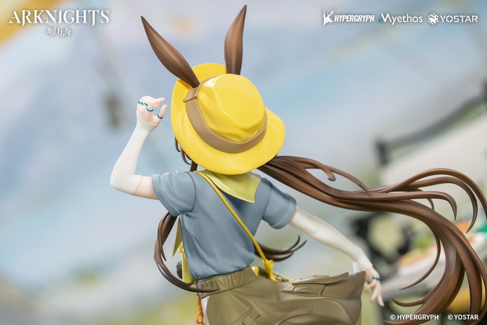 Arknights Gift+ PVC Figure 1/8 Amiya Wildlight Wander Ver. 22 cm DS Modellismo Arknights Gift+ PVC Figure Amiya scala 1/8