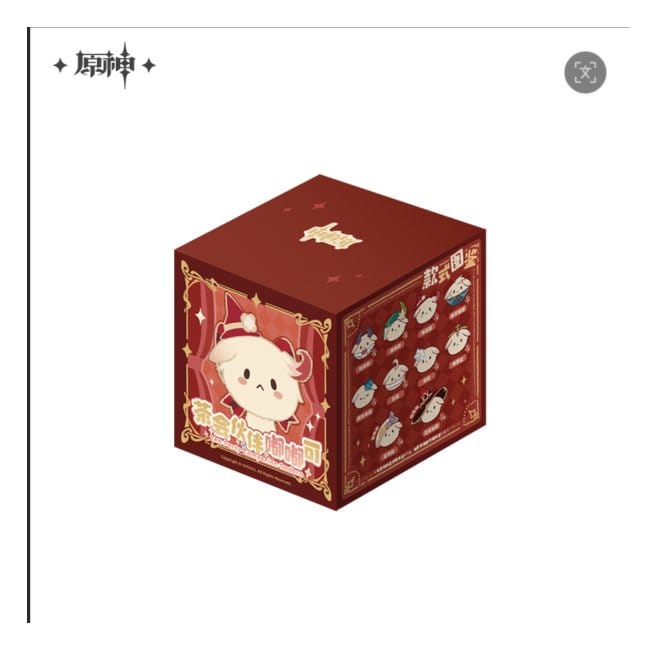 Peluche Genshin Impact Tea Party Companion Dodoco Blind Box 17-20 cm Display (9) DS Modellismo Peluche Genshin Impact Tea Party Companion