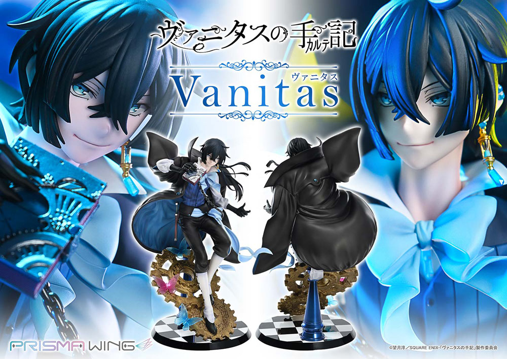 Statua The Case Study of Vanitas Prisma Wing PVC 1/7 Vanitas 28 cm DS Modellismo Statua Case Study Vanitas Prisma scala 1/7