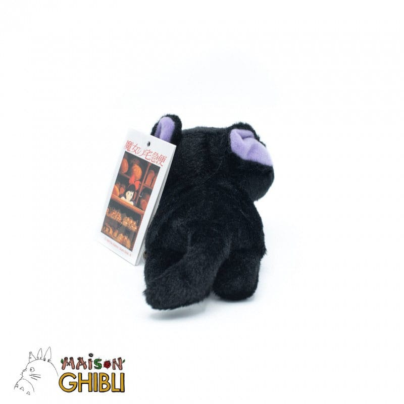Peluche Kiki's Delivery Service Beanie Jiji Fluffy 15 cm DS Modellismo Peluche Kiki's Delivery Service Beanie Jiji