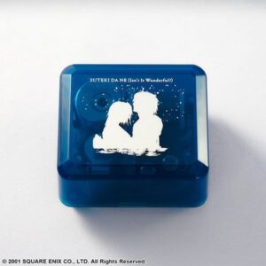 Final Fantasy X Music Box Suteki da ne