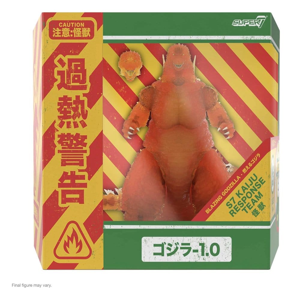 Godzilla Toho Ultimates Action Figure - Godzilla Minus One (Blazing) 24 cm DS Modellismo Godzilla Toho Ultimates Action Godzilla