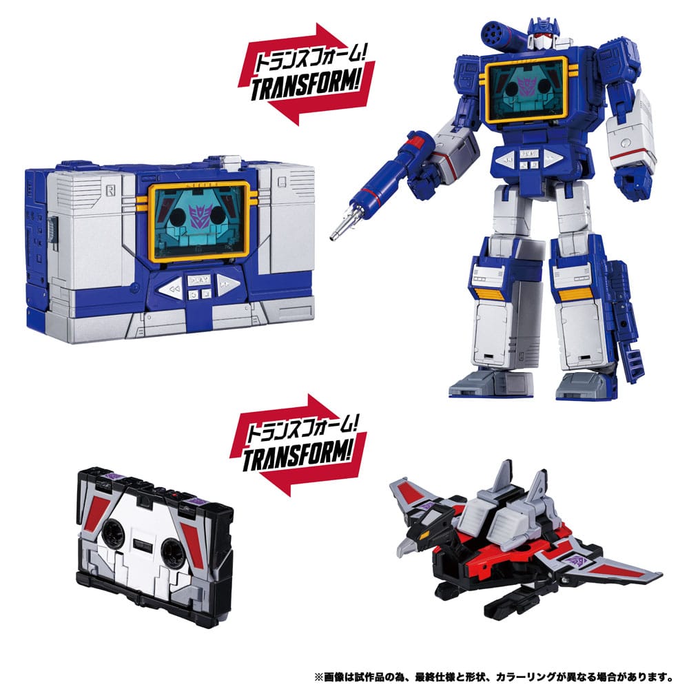 Transformers Team-Up Series Action Figure 2-Pack MPG-19 Soundwave und Condor (Laserbeak) 23 cm DS Modellismo Transformers Team-Up Action MPG-19 Soundwave
