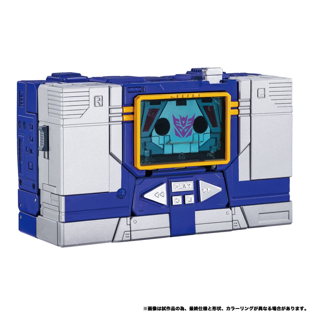 Transformers Team-Up Series Action Figure 2-Pack MPG-19 Soundwave und Condor (Laserbeak) 23 cm DS Modellismo Transformers Team-Up Action MPG-19 Soundwave