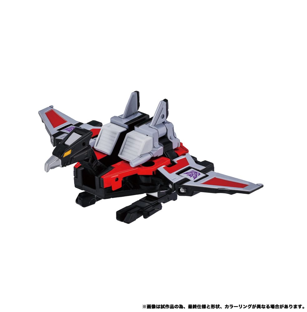 Transformers Team-Up Series Action Figure 2-Pack MPG-19 Soundwave und Condor (Laserbeak) 23 cm DS Modellismo Transformers Team-Up Action MPG-19 Soundwave