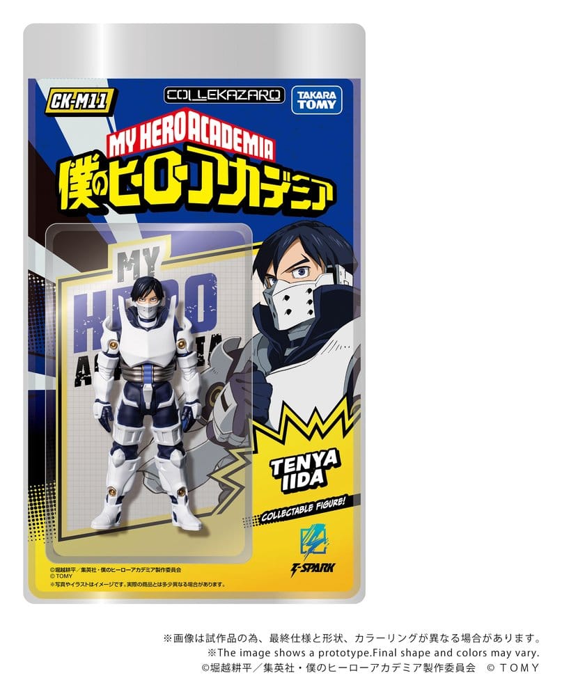 My Hero Academia Collekazaro Action Figure CK-M11 Tenya Iida 10 cm DS Modellismo My Hero Academia Collekazaro Action CK-M11