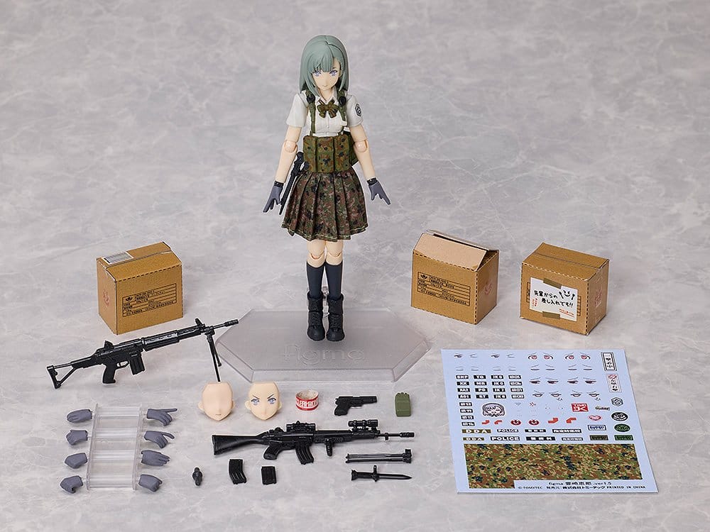 Little Armory figma Action Figure Ena Toyosaki ver. 1.5 13 cm DS Modellismo Little Armory figma Action Ena Toyosaki 1.5