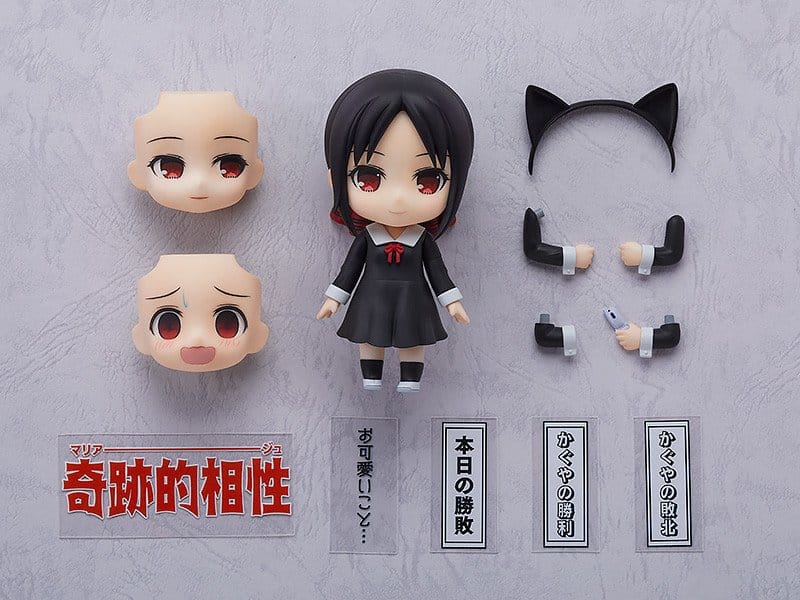Kaguya-sama: Love Is War Nendoroid Action Figure Kaguya Shinomiya 10 cm DS Modellismo Kaguya-sama: Love Is War Nendoroid Action