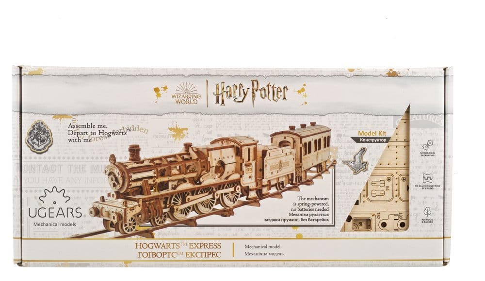 Puzzle Harry Potter 3D in legno Espresso per Hogwarts DS Modellismo Puzzle Harry Potter 3D in legno Espresso