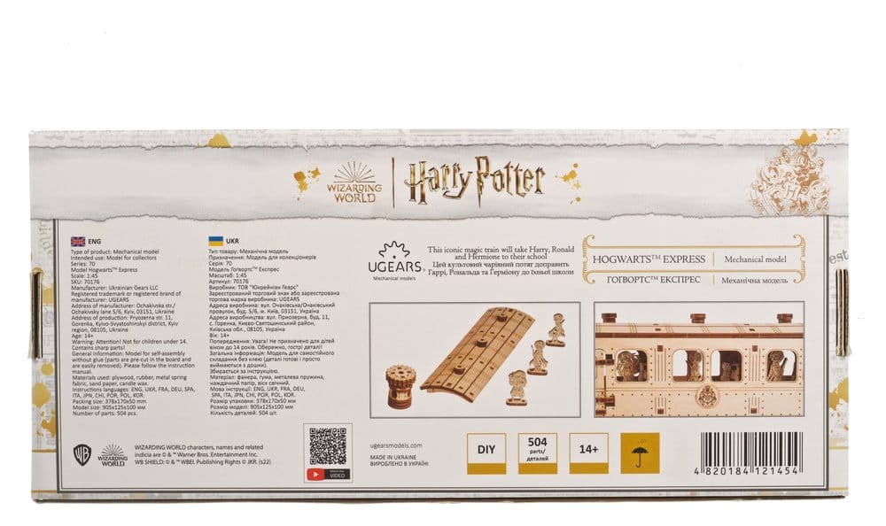 Puzzle Harry Potter 3D in legno Espresso per Hogwarts DS Modellismo Puzzle Harry Potter 3D in legno Espresso