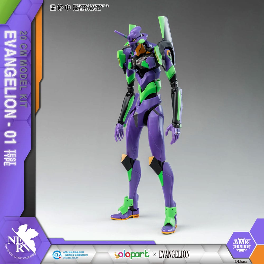 Neon Genesis Evangelion AMK Series Plastic Model Kit Eva-01 20 cm DS Modellismo Neon Genesis Evangelion Amk Plastic Model