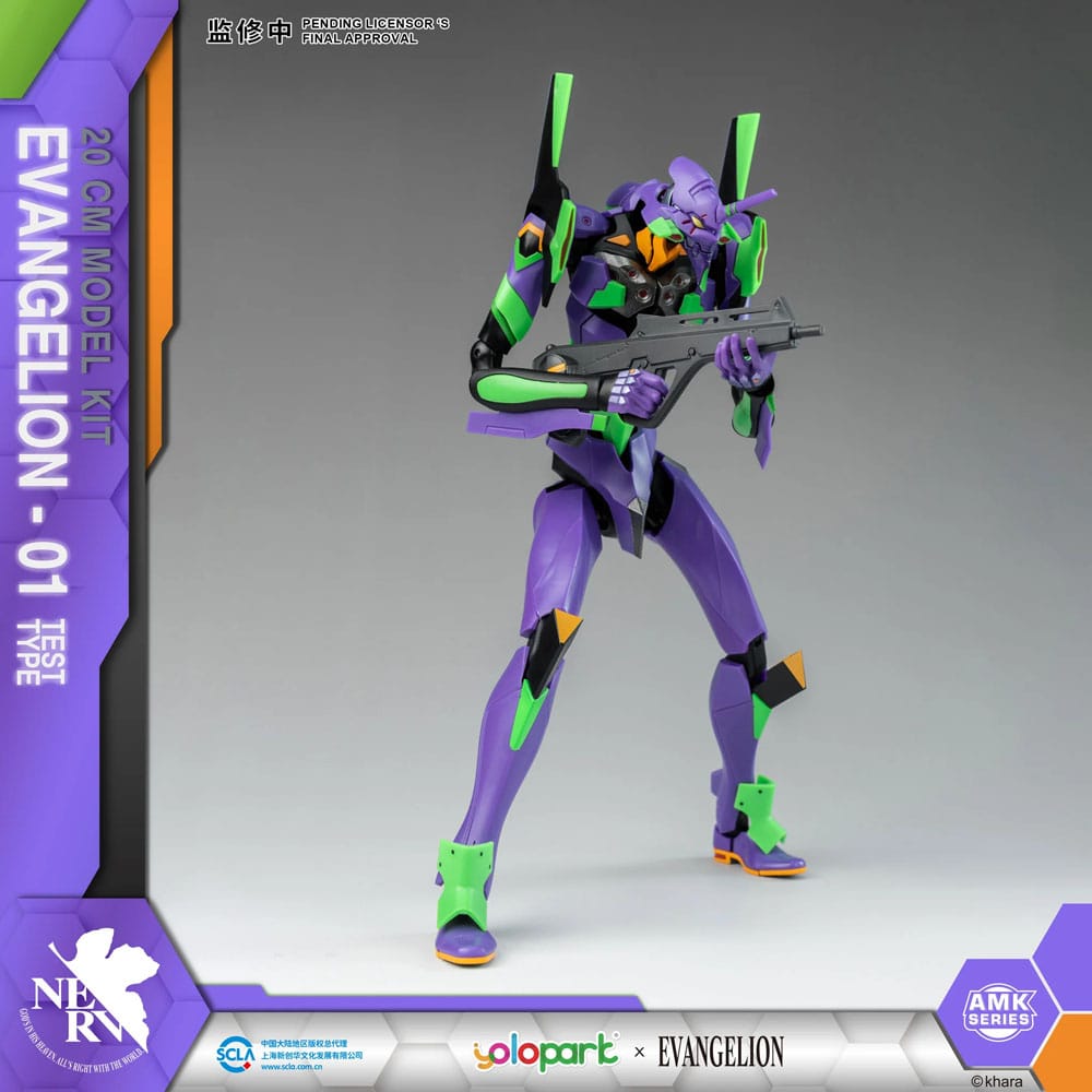 Neon Genesis Evangelion AMK Series Plastic Model Kit Eva-01 20 cm DS Modellismo Neon Genesis Evangelion Amk Plastic Model