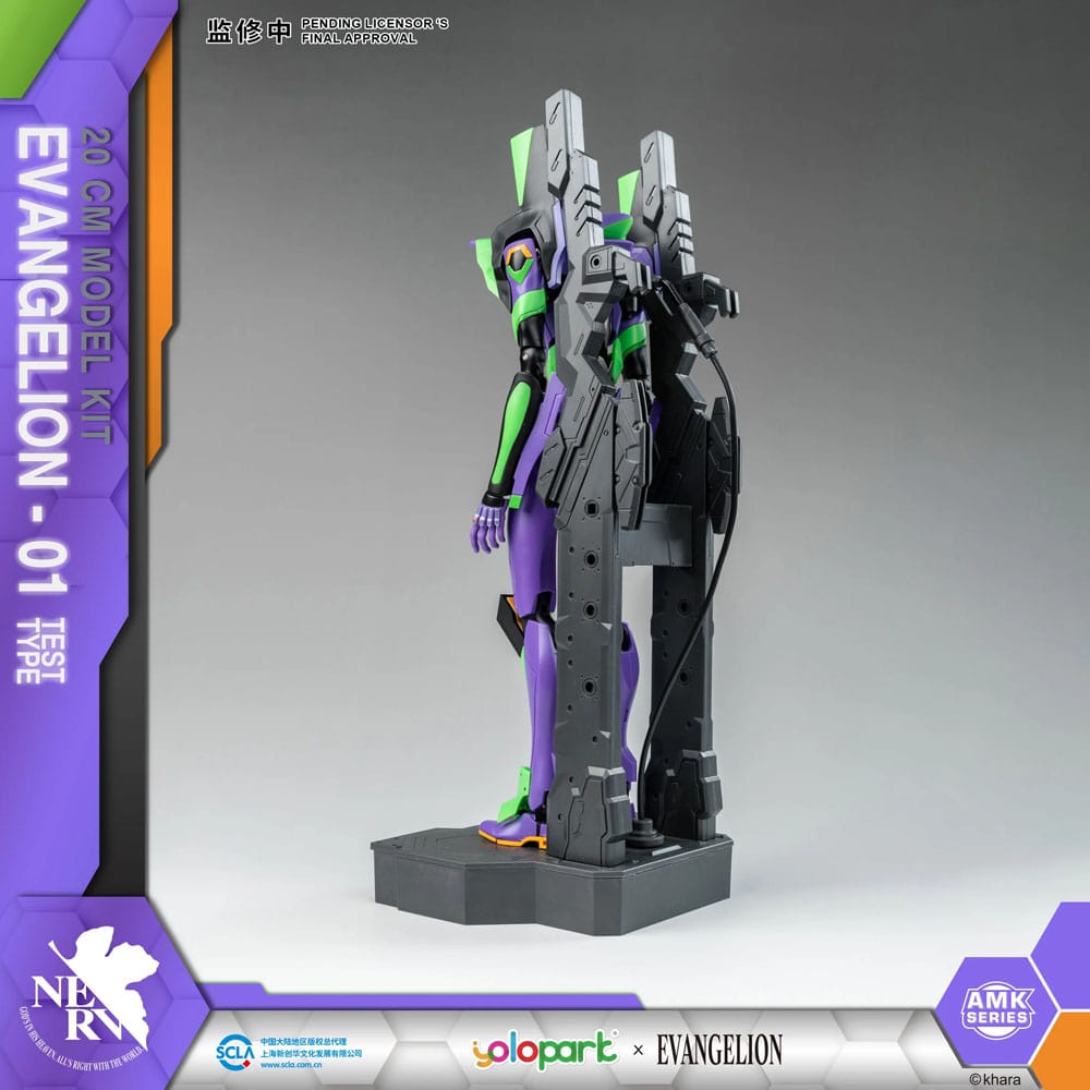 Neon Genesis Evangelion AMK Series Plastic Model Kit Eva-01 20 cm DS Modellismo Neon Genesis Evangelion Amk Plastic Model
