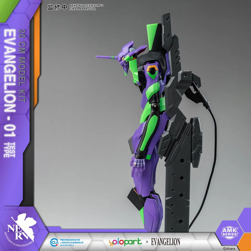 Neon Genesis Evangelion AMK Series Plastic Model Kit Eva-01 20 cm DS Modellismo Neon Genesis Evangelion Amk Plastic Model