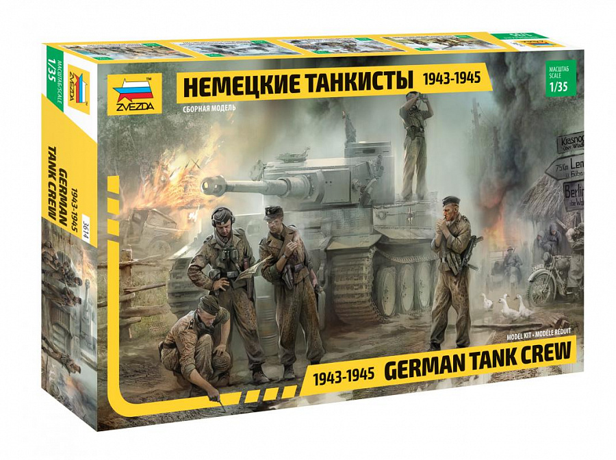1/35 German Tank Crew 1943-1945 DS Modellismo German Tank Crew 1943-1945 scala 1/35 ZVEZDA