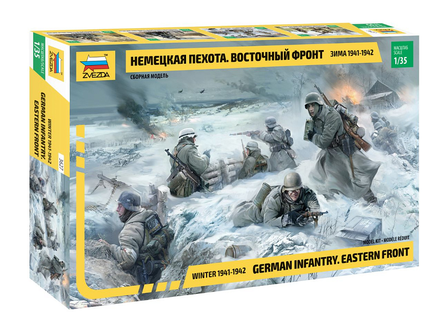 1/35 German Infantry Eastern Front Winter 1941-1942 DS Modellismo German Infantry Eastern Front scala 1/35