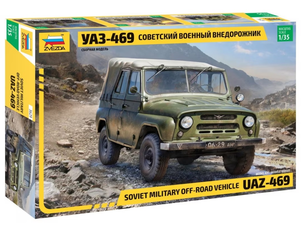 1/35 Uaz 469 Soviet military Off-Road Vehicle DS Modellismo Uaz 469 Soviet military Off-Road scala 1/35