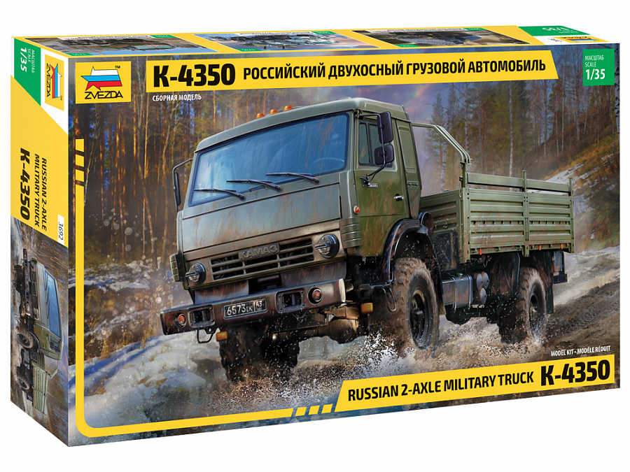 1/35 Russian 2-Axle Military Truck K-4350 DS Modellismo Russian 2-Axle Military Truck scala 1/35