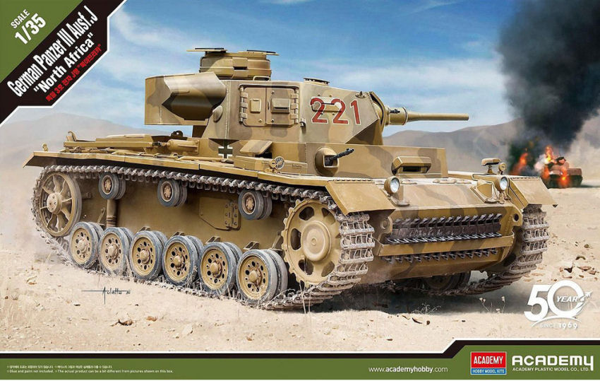 German Panzer III Ausf.J North Africa Kit 1:35 DS Modellismo German Panzer III Ausf.J North scala 1:35