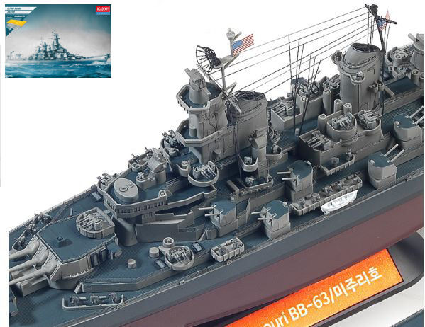 USS Missouri (02.09.1945 Resa Giappone) Kit 1:700 DS Modellismo Uss Missouri (02.09.1945 Resa Giappone) Kit