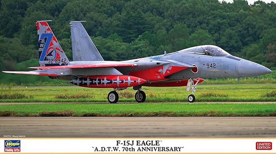 F-15J Eagle A.D.T.W. 70th Anniversary Kit 1:72 DS Modellismo F-15J Eagle A.D.T.W. 70th scala 1:72