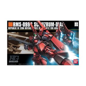 Hguc Schuzrum Dias Rms 099B