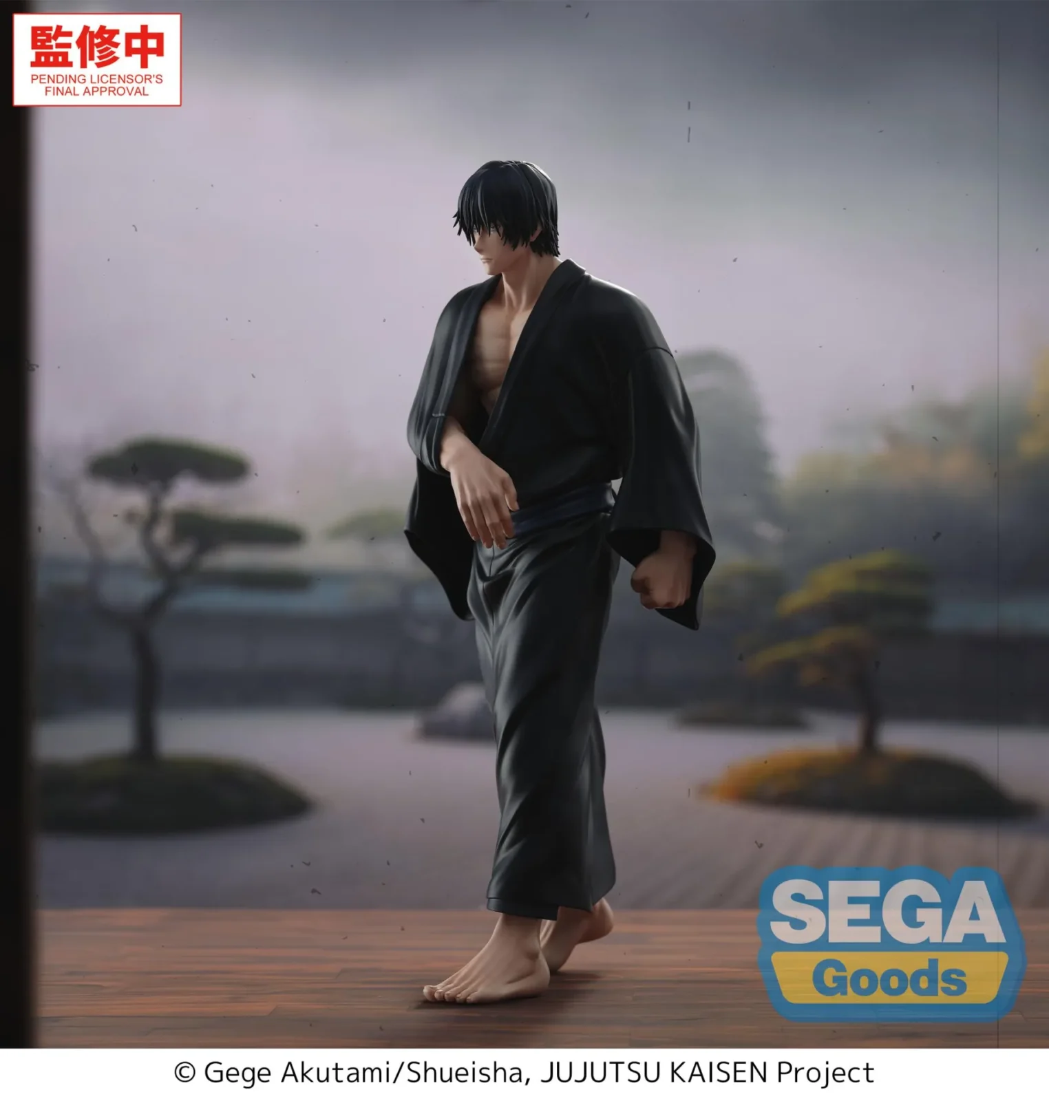 Jujutsu Kaisen Toji Zen'In Flashback Gigantix Figure DS Modellismo Jujutsu Kaisen Toji Zen'In Flashback - vista 2