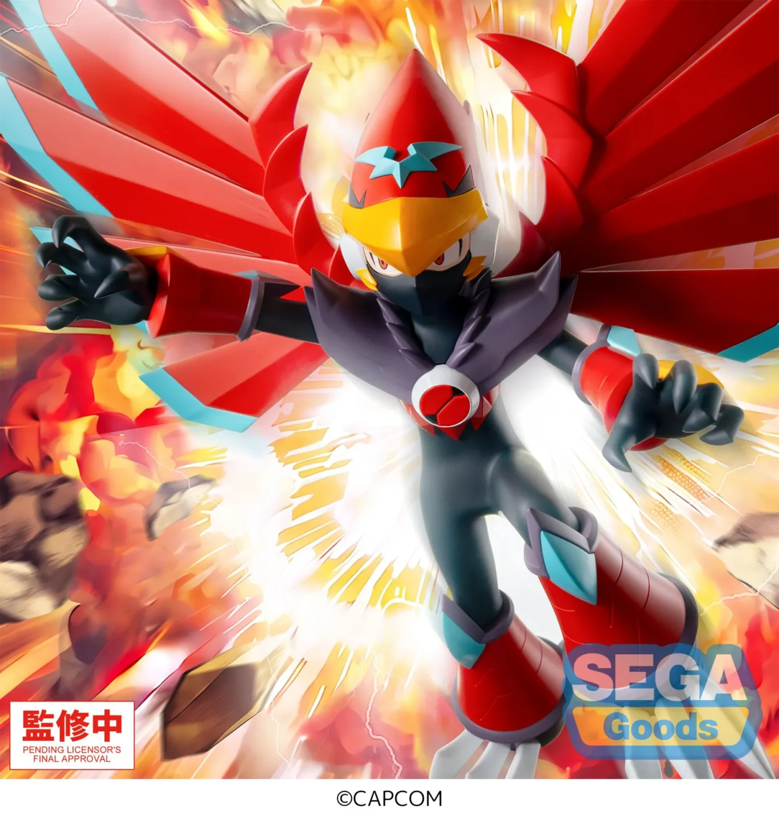 Mega Man Battle Network Mega Man Falzar Beast Luminasta Figure DS Modellismo Mega Man Battle Network Mega Man Falzar - vista 2