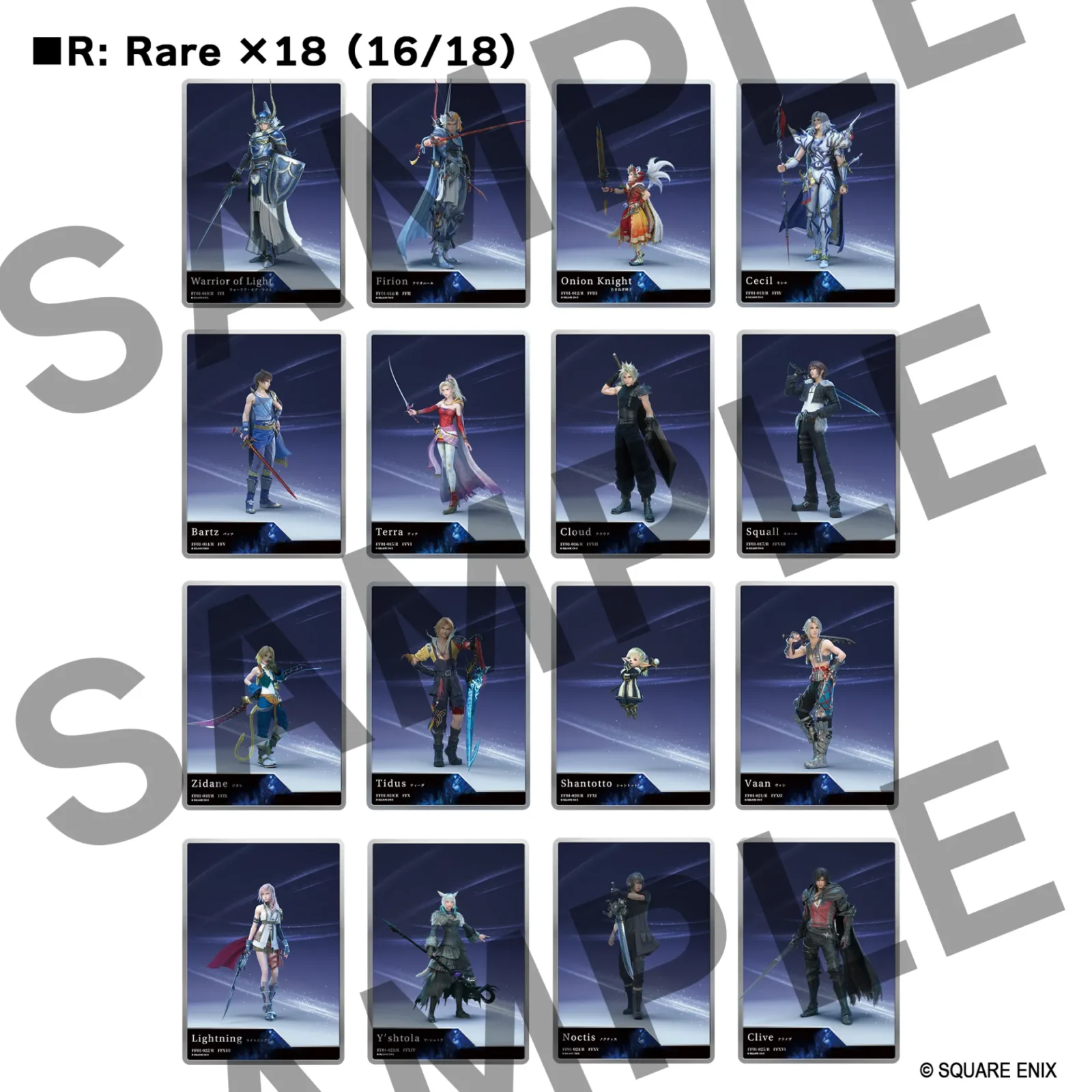 Square Enix Gallery Cards Vol 01 - Final Fantasy 40TH Anniversary Collection Box DS Modellismo Square Enix Gallery Cards Vol 01 Final - vista 4