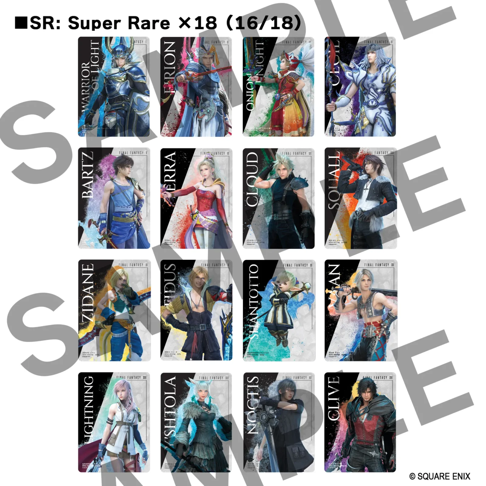 Square Enix Gallery Cards Vol 01 - Final Fantasy 40TH Anniversary Collection Box DS Modellismo Square Enix Gallery Cards Vol 01 Final - vista 3