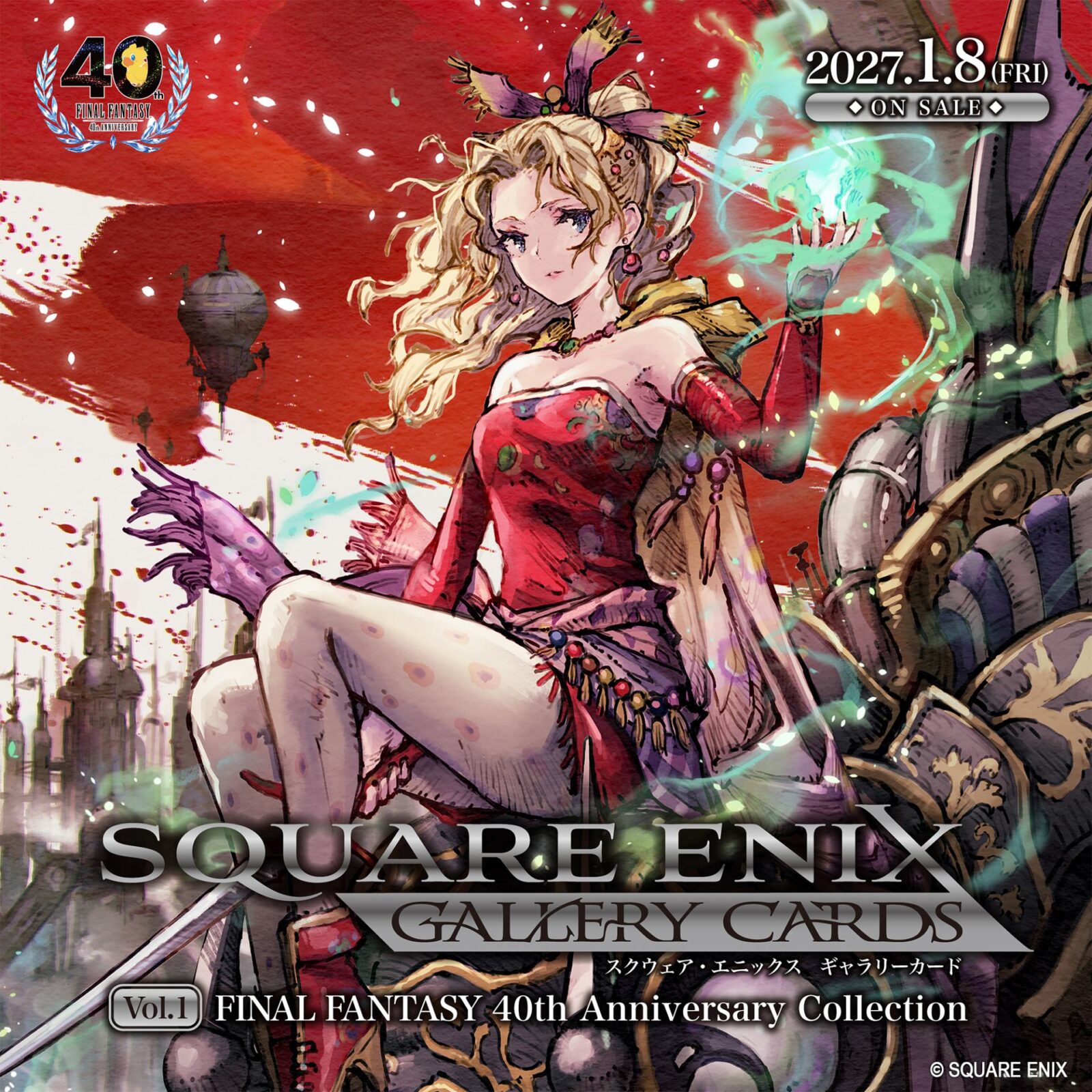 Square Enix Gallery Cards Vol 01 - Final Fantasy 40TH Anniversary Collection Box DS Modellismo Square Enix Gallery Cards Vol 01 Final