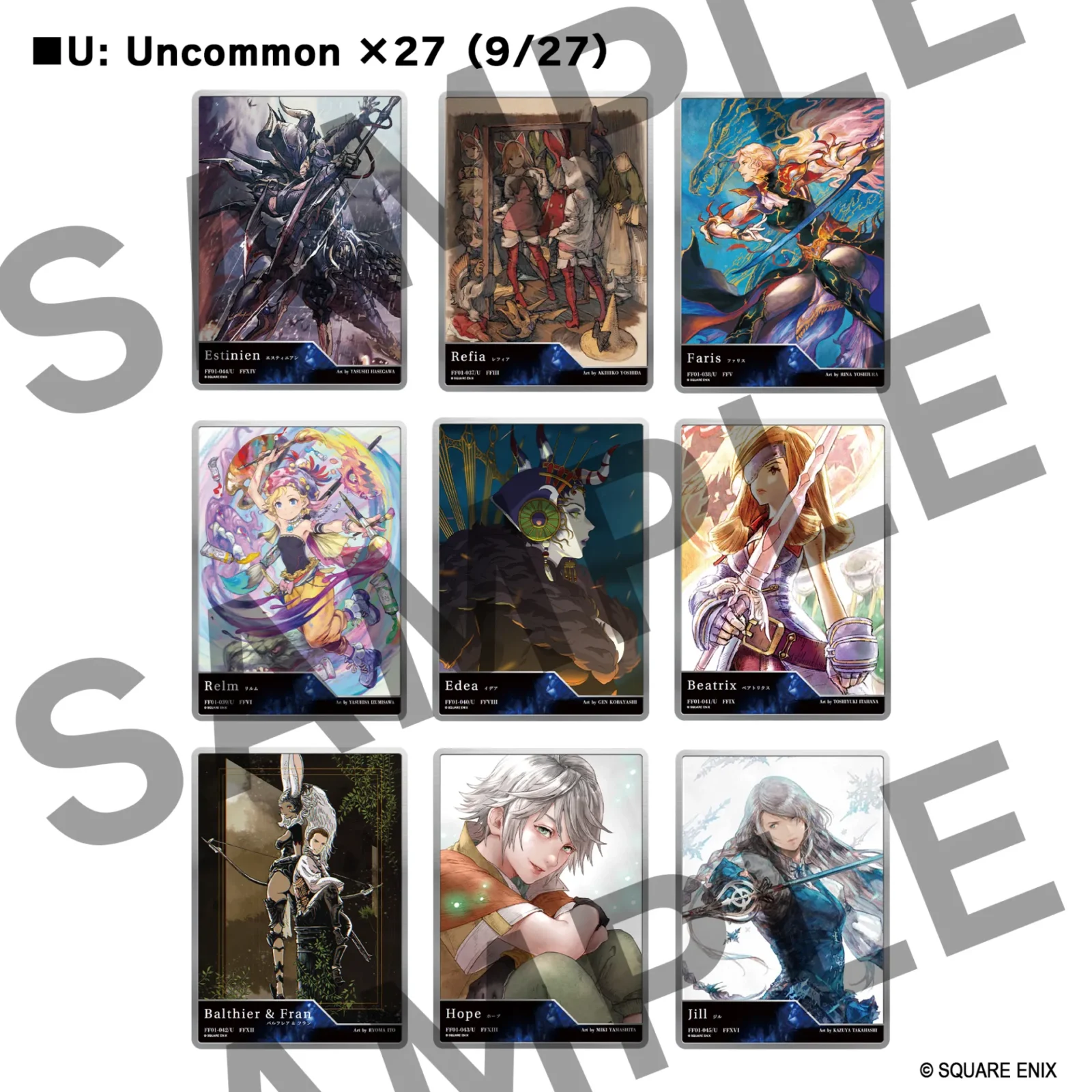 Square Enix Gallery Cards Vol 01 - Final Fantasy 40TH Anniversary Collection Box DS Modellismo Square Enix Gallery Cards Vol 01 Final - vista 5