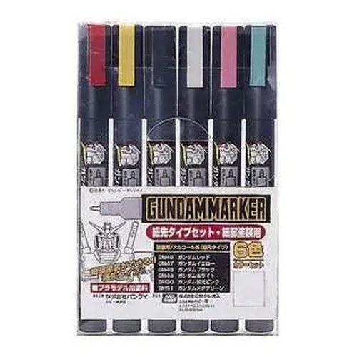Gundam Marker GMS-110 Fine Edge Set DS Modellismo Gundam Marker GMS-110 Fine Edge Set