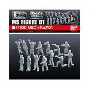 Builders Parts HD MS Figure 01 1/100