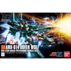HGUC Dooben Wolf 1/144