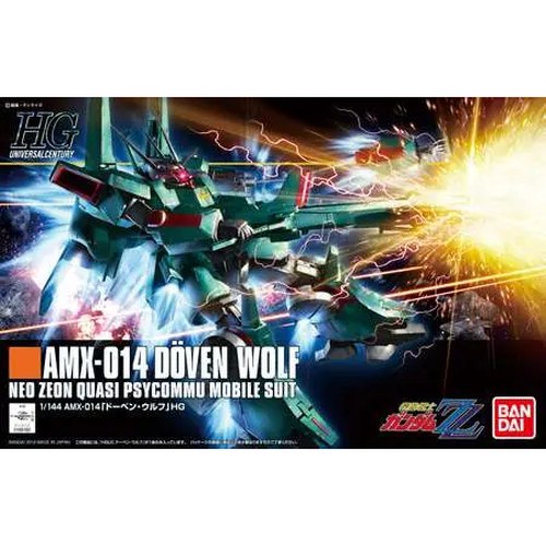 HGUC Dooben Wolf 1/144 DS Modellismo HGUC Dooben Wolf 1/144