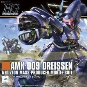 HGUC Dreissen 1/144