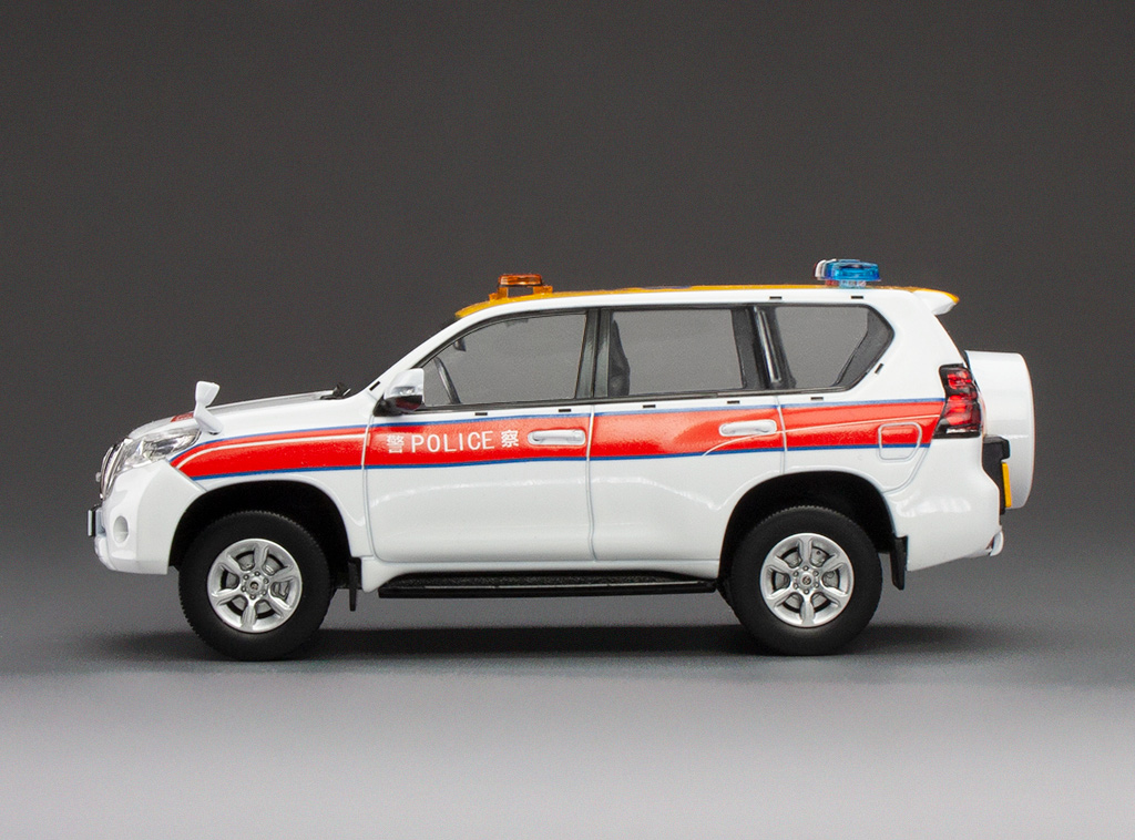 Toyota Land Cruiser Prado 2015 - Distretto dell'Aeroporto di Hong Kong DS Modellismo Toyota Land Cruiser Prado 2015 scala 1:43