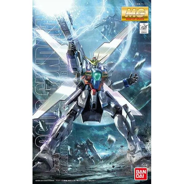 MG Gundam X GX-9900 1/100 DS Modellismo MG Gundam X GX-9900 1/100