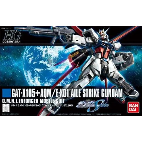 HGCE Gundam Aile Strike 1/144 DS Modellismo HGCE Gundam Aile Strike 1/144