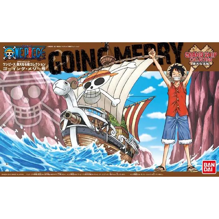 One Piece Grand Ship Coll Going Merry DS Modellismo One Piece Grand Ship Coll Going Merry