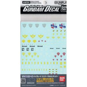 Gundam Decal MG Multi Zeon MS 2