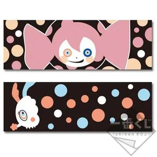 Asciugamano Madoka Magica Set (2pz) DS Modellismo Asciugamano Madoka Magica Set (2pz)